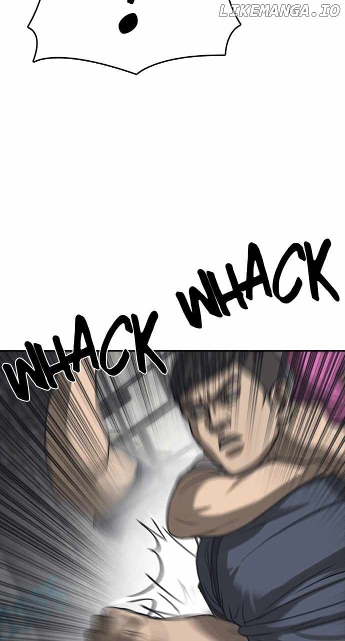 My Life As A Loser 2 Chapter 54 88